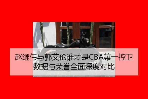 zhao-ji-wei-yu-guo-ai-lun-shui-cai-shi-di-yi-kong-wei-shu-ju-yu-rong-yu-quan-mian-shen-du-dui-bi-3-499.jpg